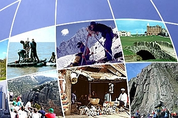 Geoştiinţe