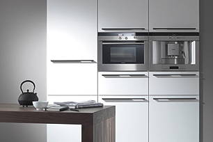 Refrigeration and Storage Equipment